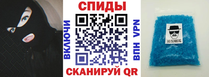 Купить закладки  Кондрово  АМФЕТАМИН 97% 