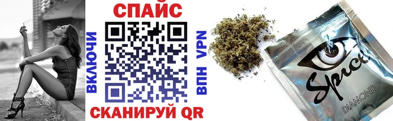 БУТИРАТ GHB  Купить где  Кондрово 