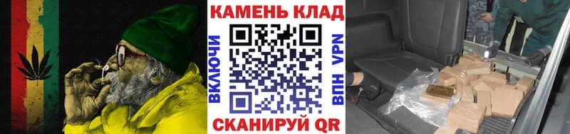 Купить закладки  Кондрово  ГАШ 40% ТГК 