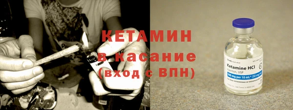 бутик Гусь-Хрустальный