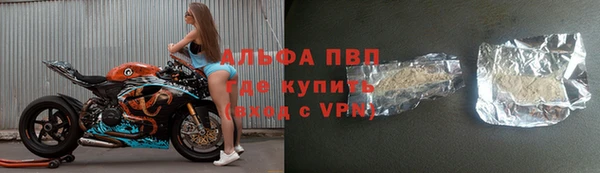 MESCALINE Гусиноозёрск