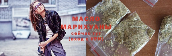 альфа пвп Гусев