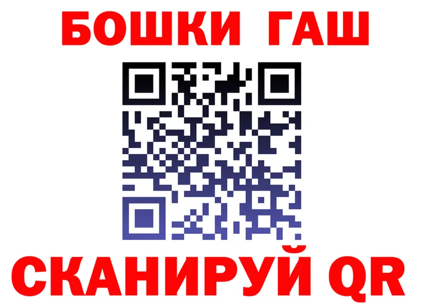 МЕФ 4 MMC tor это OMG Кондрово