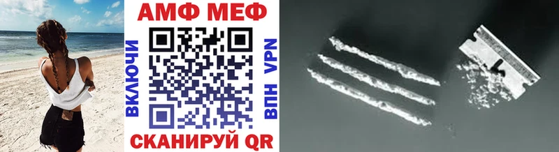 Купить  Кондрово  Метамфетамин витя 
